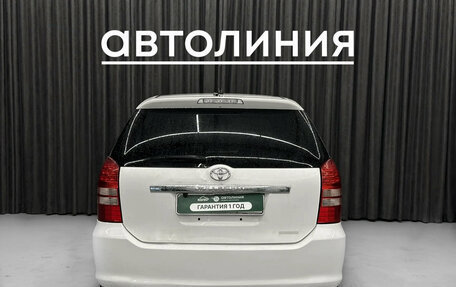 Toyota Wish II, 2004 год, 599 000 рублей, 3 фотография