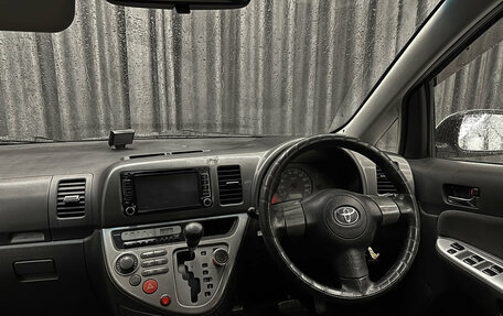 Toyota Wish II, 2004 год, 599 000 рублей, 5 фотография