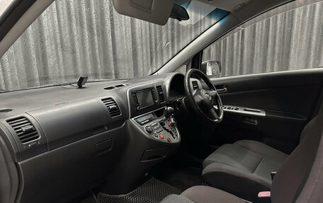 Toyota Wish II, 2004 год, 599 000 рублей, 9 фотография