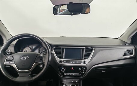 Hyundai Solaris II рестайлинг, 2017 год, 1 274 000 рублей, 7 фотография
