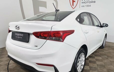 Hyundai Solaris II рестайлинг, 2017 год, 1 274 000 рублей, 6 фотография