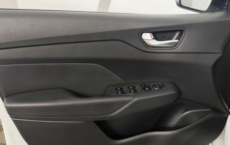 Hyundai Solaris II рестайлинг, 2017 год, 1 274 000 рублей, 8 фотография