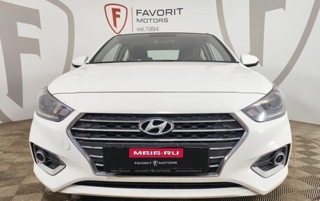Hyundai Solaris II рестайлинг, 2017 год, 1 274 000 рублей, 2 фотография