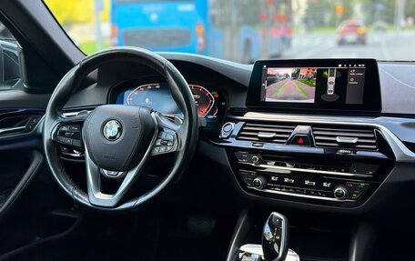 BMW 5 серия, 2020 год, 3 990 000 рублей, 21 фотография