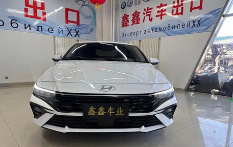 Hyundai Elantra, 2023 год, 1 535 000 рублей, 2 фотография