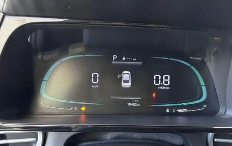 Hyundai Elantra, 2023 год, 1 535 000 рублей, 8 фотография