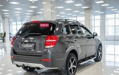 Chevrolet Captiva I, 2014 год, 1 445 000 рублей, 2 фотография
