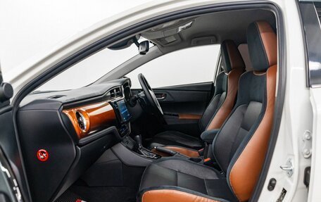 Toyota Auris II, 2016 год, 1 455 000 рублей, 6 фотография