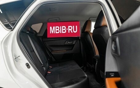 Toyota Auris II, 2016 год, 1 455 000 рублей, 8 фотография