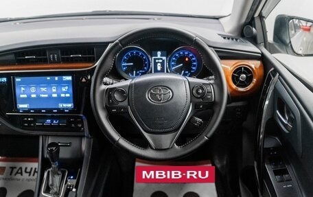 Toyota Auris II, 2016 год, 1 455 000 рублей, 10 фотография
