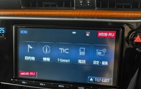 Toyota Auris II, 2016 год, 1 455 000 рублей, 14 фотография