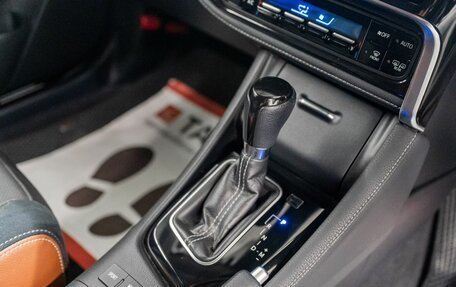 Toyota Auris II, 2016 год, 1 455 000 рублей, 18 фотография
