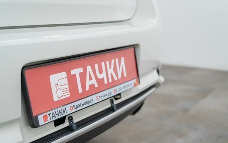 Toyota Auris II, 2016 год, 1 455 000 рублей, 25 фотография