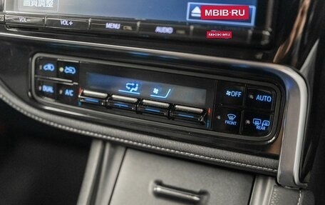 Toyota Auris II, 2016 год, 1 455 000 рублей, 15 фотография