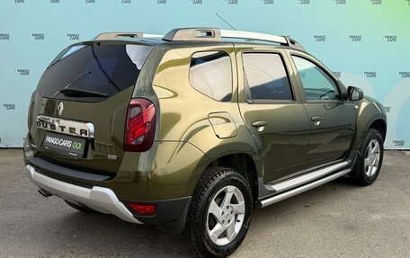 Renault Duster I рестайлинг, 2016 год, 1 495 000 рублей, 7 фотография