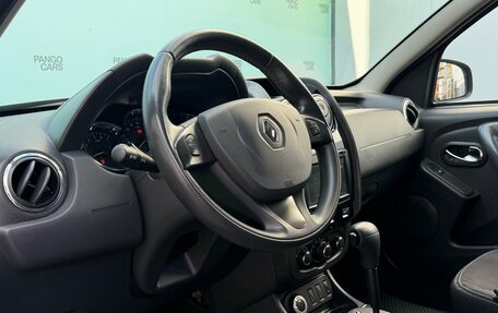 Renault Duster I рестайлинг, 2016 год, 1 495 000 рублей, 14 фотография