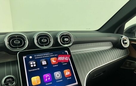 Mercedes-Benz GLC, 2026 год, 9 450 000 рублей, 17 фотография