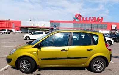 Renault Scenic III, 2004 год, 500 000 рублей, 1 фотография
