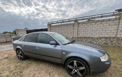 Audi A6, 1997 год, 290 000 рублей, 1 фотография