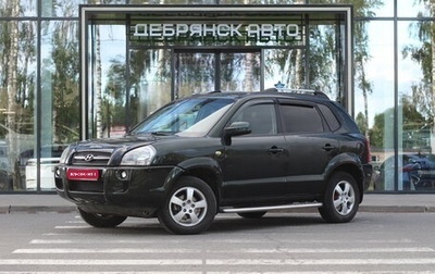 Hyundai Tucson III, 2007 год, 745 000 рублей, 1 фотография