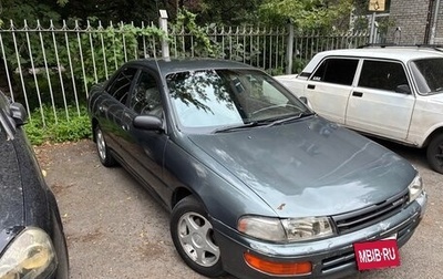 Toyota Carina, 1993 год, 240 000 рублей, 1 фотография