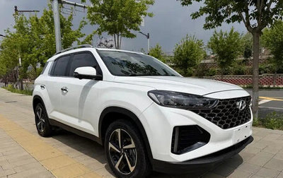 Hyundai ix35, 2021 год, 1 435 000 рублей, 1 фотография