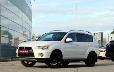 Mitsubishi Outlander III рестайлинг 3, 2010 год, 900 000 рублей, 1 фотография