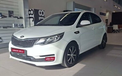 KIA Rio III рестайлинг, 2016 год, 950 000 рублей, 1 фотография