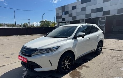 Toyota Harrier, 2020 год, 3 200 000 рублей, 1 фотография