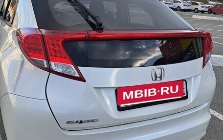 Honda Civic IX, 2013 год, 1 150 000 рублей, 2 фотография