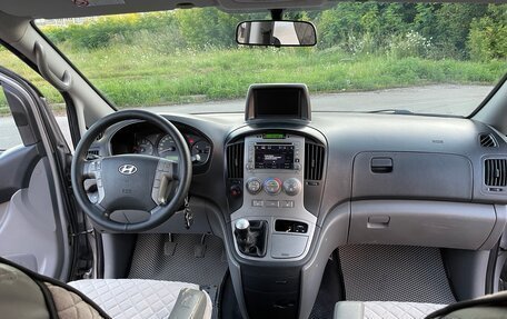 Hyundai Grand Starex Grand Starex I рестайлинг 2, 2010 год, 1 495 000 рублей, 16 фотография