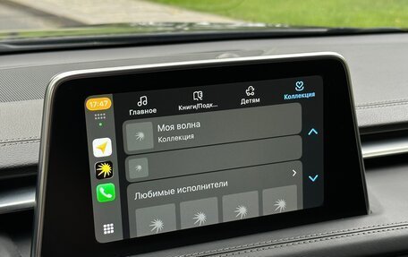 Genesis G70 I, 2018 год, 2 370 000 рублей, 16 фотография