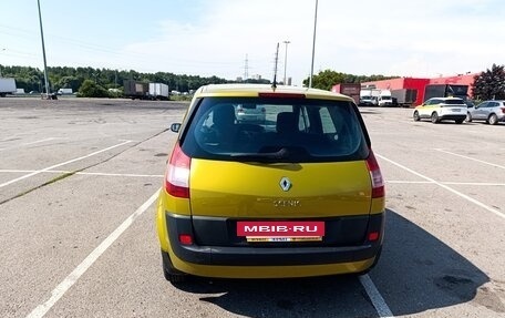Renault Scenic III, 2004 год, 500 000 рублей, 7 фотография