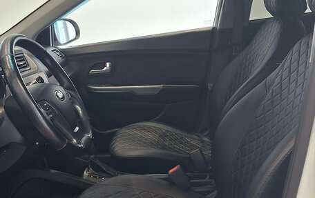 KIA Rio III рестайлинг, 2016 год, 950 000 рублей, 7 фотография
