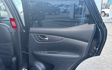 Nissan Qashqai, 2021 год, 2 050 000 рублей, 10 фотография