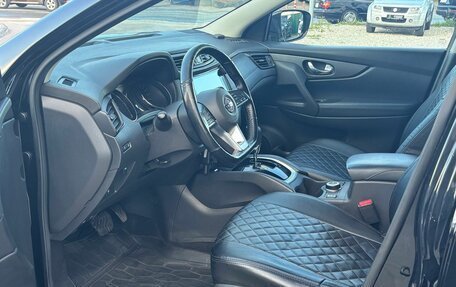 Nissan Qashqai, 2021 год, 2 050 000 рублей, 16 фотография