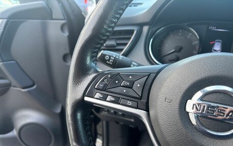 Nissan Qashqai, 2021 год, 2 050 000 рублей, 21 фотография