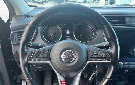 Nissan Qashqai, 2021 год, 2 050 000 рублей, 20 фотография