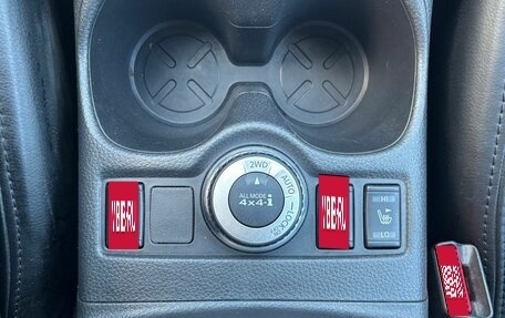Nissan Qashqai, 2021 год, 2 050 000 рублей, 26 фотография