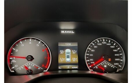 Haval Jolion, 2026 год, 2 599 000 рублей, 12 фотография