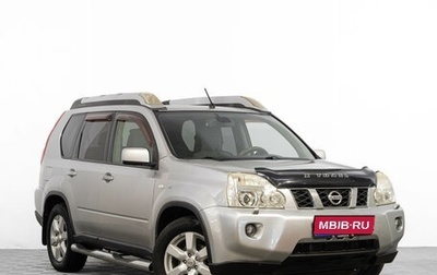 Nissan X-Trail, 2008 год, 1 249 000 рублей, 1 фотография