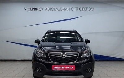Opel Mokka I, 2015 год, 850 000 рублей, 1 фотография