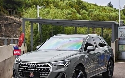 Audi Q3, 2023 год, 2 499 999 рублей, 1 фотография