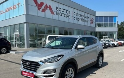 Hyundai Tucson III, 2020 год, 2 600 000 рублей, 1 фотография