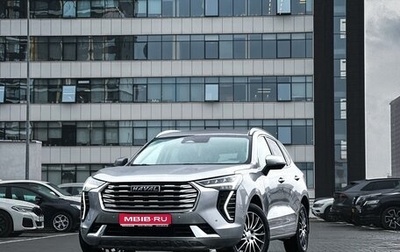 Haval Jolion, 2023 год, 2 099 000 рублей, 1 фотография