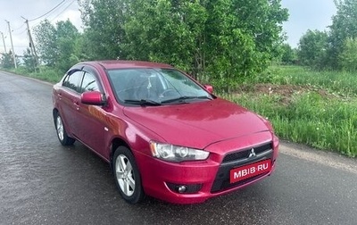 Mitsubishi Lancer IX, 2008 год, 450 000 рублей, 1 фотография
