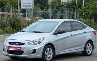 Hyundai Solaris II рестайлинг, 2012 год, 750 000 рублей, 1 фотография