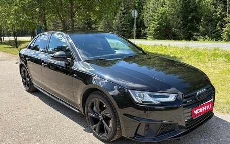 Audi A4, 2020 год, 1 550 000 рублей, 1 фотография