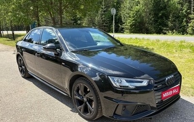 Audi A4, 2020 год, 1 550 000 рублей, 1 фотография
