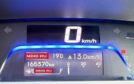 Honda Freed I, 2012 год, 1 060 000 рублей, 7 фотография